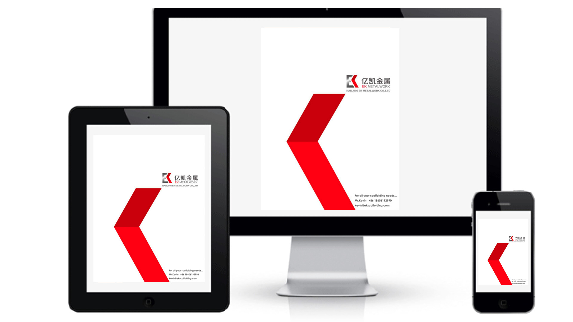 Ek Scofflodlodloding Counter ምርቶች ብሮሹር